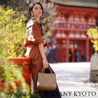 京都職人手作兩用手提托特包