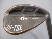 HI-TOE RAW 58BF-15 挖起桿 (桿身 N.S.PRO 950GHneo(JP))