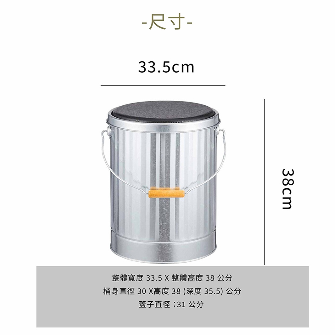 這是OBAKETSU手工製凳子儲物桶-M (銀色)的尺寸圖，整體寬度33.5公分，整體高度38公分，桶身直徑30公分，蓋子直徑31公分。