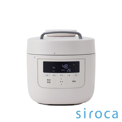 一臺米白色圓潤外型的智能電子萬用壓力鍋，頂部有灰色提把，正面設有黑色觸控螢幕，顯示烹調時間、人數及功能按鈕，整體呈現簡潔現代的設計風格。