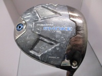PARADYM Ai SMOKE MAX D 開球木桿 (桿身 TENSEI 50 for Callaway(JP))