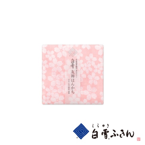 粉色友禪染畫布風方巾，布面上印有細緻的白色櫻花圖案，材質觸感應為棉質，邊緣平整，整體風格雅緻。