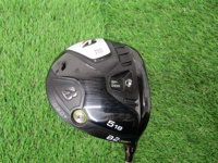 B2 HT 球道木桿 (桿身 VANQUISH BS50)