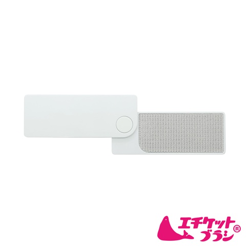 白色可摺疊衣物除塵刷，帶有可旋轉圓形連接器，刷頭為淺灰色織物材質。