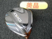 Qi10 球道木桿 (桿身 Diamana Blue TM50(JP))