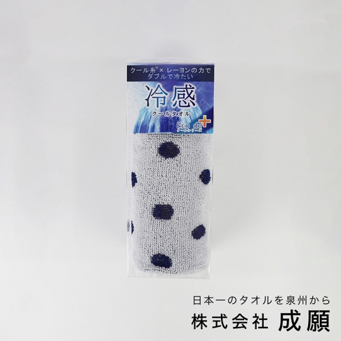 ECO de COOL 嫘縈沁透涼感圍巾盒裝版，水玉款，淺灰色布料搭配深藍色圓點圖案，材質為嫘縈混紡。