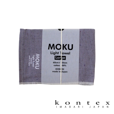 主圖_[KONTEX]-MOKU超速乾輕薄吸水浴巾-薰衣草紫.jpg