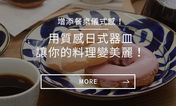 自訂頁_早餐特輯_06