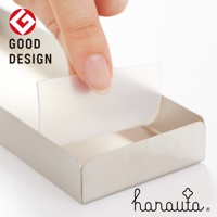 不鏽鋼筷籠，銀色金屬材質，附有透明隔板，由手指操作。