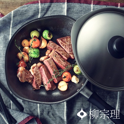 雙網紋單手鐵鍋-22cm (附蓋)
