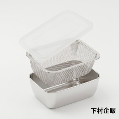 不鏽鋼多功能附蓋可瀝水調理保存盒-窄深型