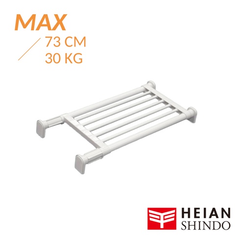 白色獨立腳伸縮桿層架，附有五根橫桿，兩側有可伸縮的腳架，最大可伸縮至 73 公分，承重可達 30 公斤。