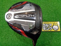 STEALTH PLUS 球道木桿 (桿身 Diamana TB50)