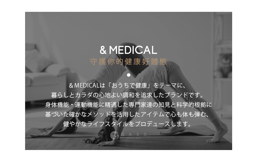 KURA SEAT W 低反發美姿支撐坐墊，深灰色，採用低反發材質，提供身體支撐，設計簡約。