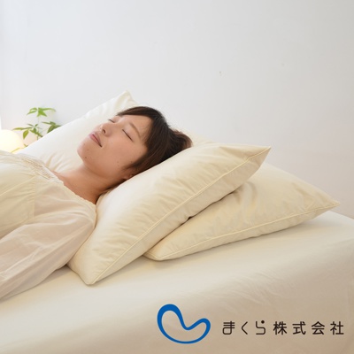 makura株式會社 二合一疊疊增高飯店風輕奢羽絨枕 (一組2入)