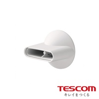TESCOM 專業負離子吹風機的白色集風嘴，側面視角，簡約設計。