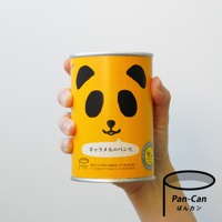 M_Pandacan-熊貓防災麵包罐頭-5.jpg