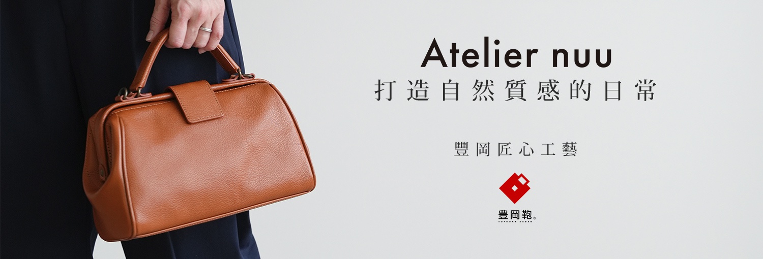 品牌BN桌機_1500x510-2