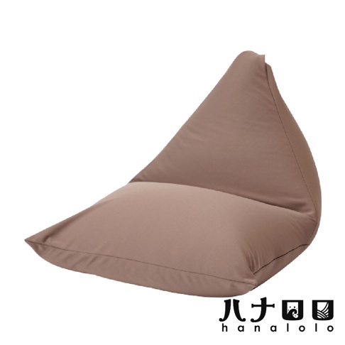 POTORA式240L懶骨頭沙發，針織布款，呈現摩卡棕色，三角錐造型，底部寬大，可支撐身體。