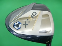 XXIO 2024 Navy 開球木桿 (桿身 MP1300)