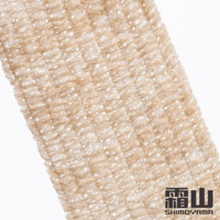 淺棕色纏繞式膠帶，表面具有織紋和細小的白色顆粒，適用於桌椅腳止滑防刮。