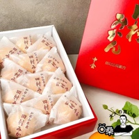 田村蜜柑禮盒 主圖1.jpg