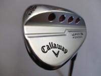 12/1/56 挖起桿 (桿身 DG(JP))