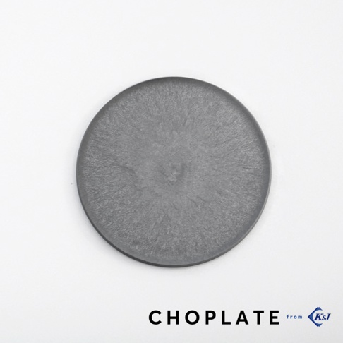 一款圓形灰色兩用砧板盤，直徑約17公分，表面帶有紋理，材質疑似樹脂或類似材料。