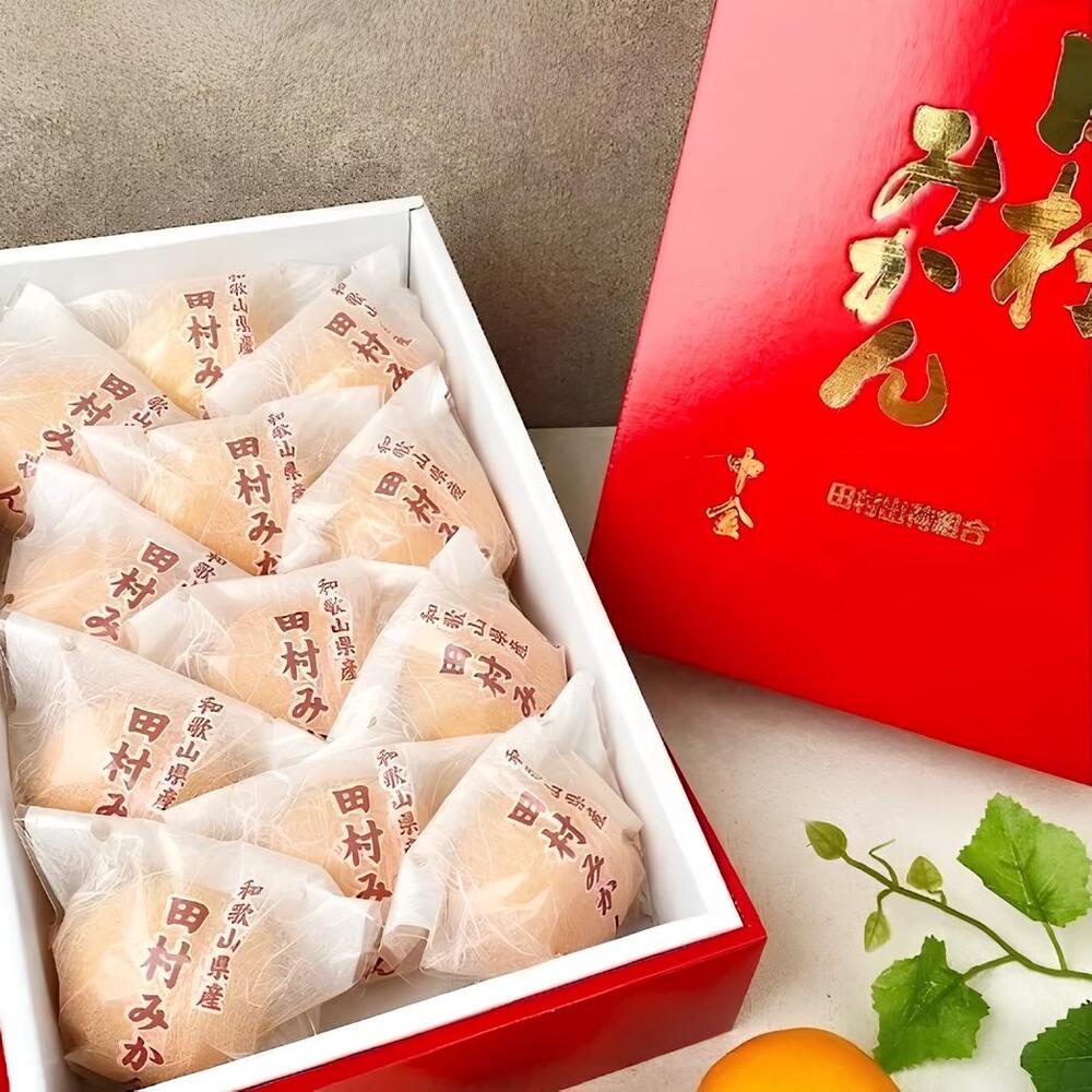 田村蜜柑禮盒 主圖1_