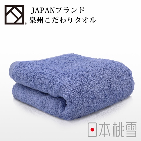 泉州飯店加厚浴巾，紫色，柔軟觸感，材質為棉，質地厚實，適合居家使用。