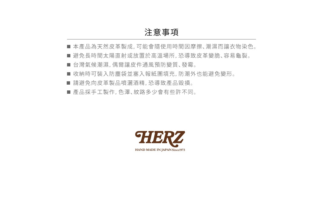 職人手作皮革兩用商務公事包，材質為天然皮革，共有五種顏色可選。此款包包設計簡潔，適合商務場合使用，可手提或肩背。