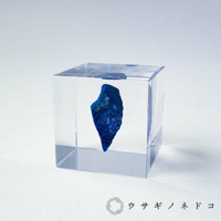 Sola cube Mineral礦石立方塊 青金岩 (宙言葉：深奧的智慧)