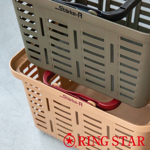 兩個 Starke-R 超級籃，上層為卡其色，下層為淺棕色。兩者皆為塑膠材質，帶有鏤空設計和紅色提把，提把上有 Starke-R 品牌標誌。