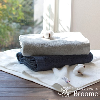 今治純棉質感菱紋吸水長浴巾