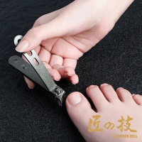 防鏽加工專足指甲剪 G-1035