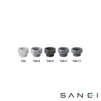 多個不同尺寸的白色和灰色噴頭配件，下方標示著 T25、T25-2、T25-3、T25-7 和 T25-11，右下角有 SANEI 品牌標誌