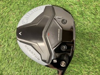 QUANTUM MAX D 球道木桿 (桿身 SPDSTAR 40 for Callaway)