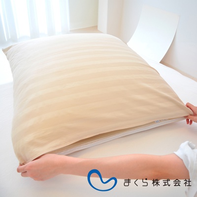 全方位支撐好眠無憂方枕 專用枕套