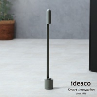 ideaco stand noppo 長柄鞋拔，附有灰色收納座，簡約設計。
