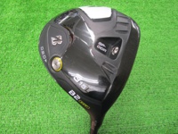 B2 HT 球道木桿 (桿身 VANQUISH BS50)