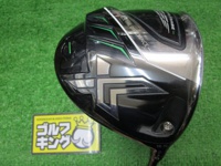 XXIO eks 2022 開球木桿 (桿身 Miyazaki AX-2)