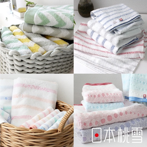 B001557017-[日本桃雪]-今治毛巾四入組.jpg
