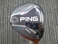 G440 MAX 球道木桿 (桿身 ALTA J CB BLUE(JP))