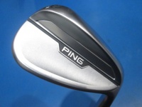 S159 56W-14 挖起桿 (桿身 NSPRO950GHneo)