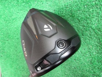 Qi4D MAX 開球木桿 (桿身 REAX 50 Mid Rotation Blue)