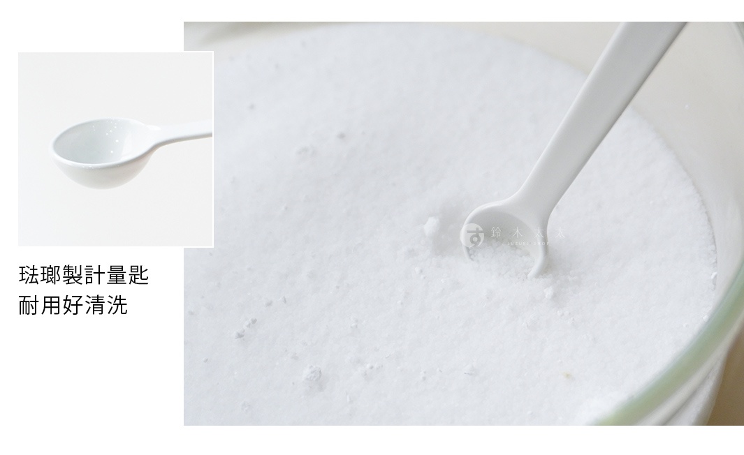 琺瑯製計量匙，耐用好清洗，一抹日式簡約美學，為廚房增添質感。