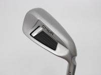 ChipR 挖起桿 (桿身 Z-Z115[33])