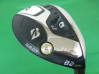 B2 HT HY 長鐵/混血桿/小雞腿 (桿身 VANQUISH BS50h)