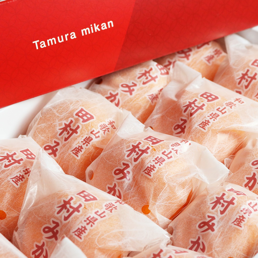 田村蜜柑禮盒 主圖2_