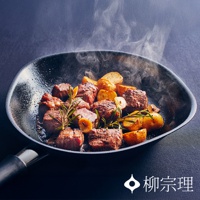 岩紋感單手鐵鍋-25cm (附蓋)